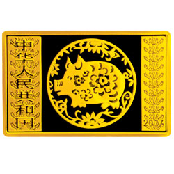2007中国丁亥（猪）年金银纪念币5盎司长方形金质纪念币正面图案
