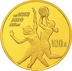 第25届奥运会金银纪念币1/3盎司圆形金质纪念币背面图案