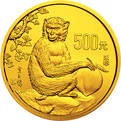 中国壬申（猴）年金银铂纪念币5盎司圆形金质纪念币背面图案