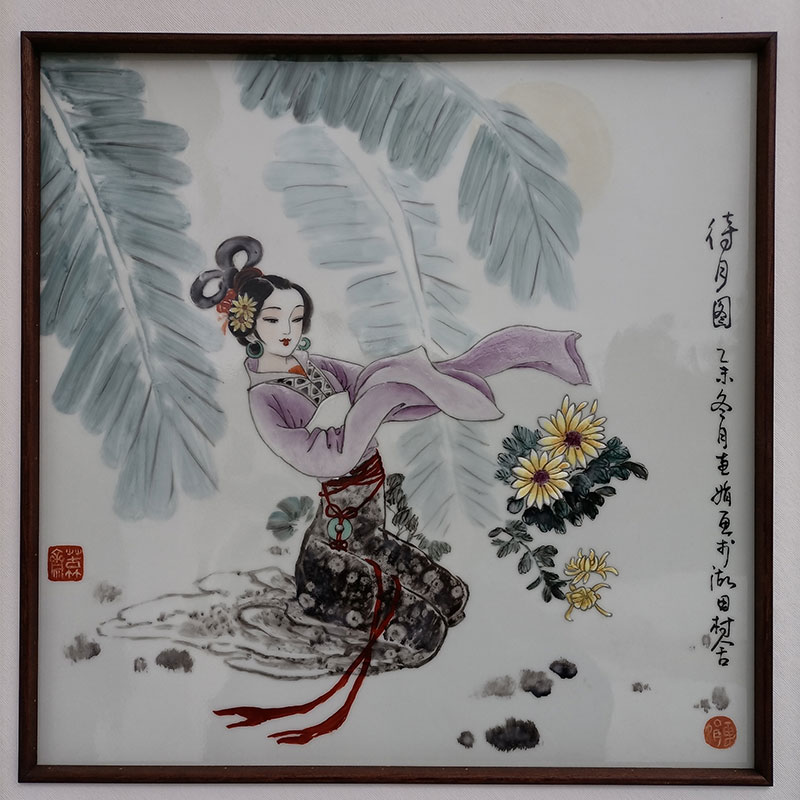 带框58cm*84cm 不带框40cm*40cm年份:2015年(乙未年)作者:舒慧娟