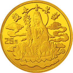 1993年观音纪念金币1/4盎司金币背面图案
