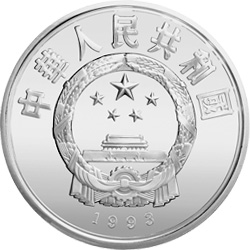 马可·波罗金银纪念币5盎司圆形银质纪念币正面图案