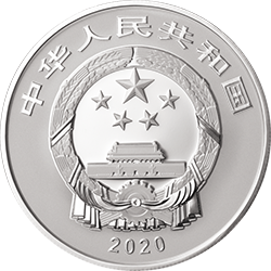 世界遗产（良渚古城遗址）金银纪念币30克圆形银质纪念币正面图案