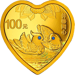 2016吉祥文化金银纪念币8克心形金质纪念币（并蒂同心）背面图案