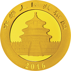 2016版熊猫金银纪念币3克圆形金质纪念币正面图案
