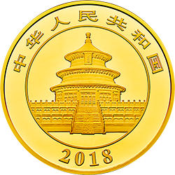 2018版熊猫金银纪念币100克圆形金质纪念币正面图案