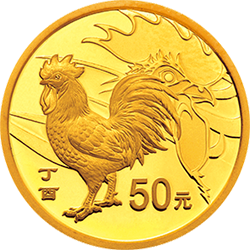 2017中国丁酉（鸡）年金银纪念币3克圆形金质纪念币背面图案