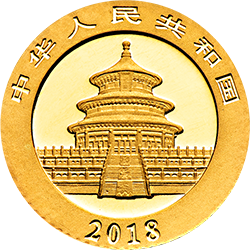 2018版熊猫金银纪念币1克圆形金质纪念币正面图案