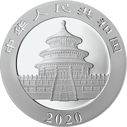 2020版熊猫金银纪念币30克圆形银质纪念币正面图案