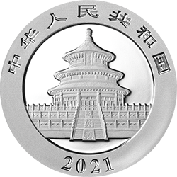 2021版熊猫金银纪念币30克圆形银质纪念币正面图案