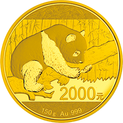 2016版熊猫金银纪念币150克圆形金质纪念币背面图案