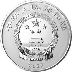 世界遗产（泉州：宋元中国的世界海洋商贸中心）金银纪念币500克圆形银质纪念币正面图案