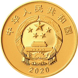中国人民志愿军抗美援朝出国作战70周年金银纪念币8克圆形金质纪念币正面图案