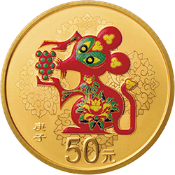 2020中国庚子（鼠）年金银纪念币3克圆形金质彩色纪念币背面图案