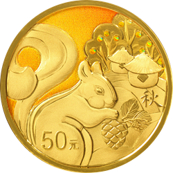 二十四节气（光阴的故事）金银纪念币3克圆形金质纪念币背面图案