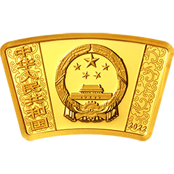 2022中国壬寅（虎）年金银纪念币10克扇形金质纪念币正面图案