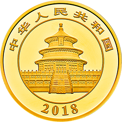 2018版熊猫金银纪念币1公斤圆形金质纪念币正面图案