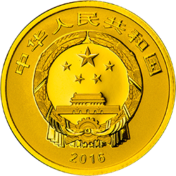 宁波钱业会馆设立90周年金银纪念币8克圆形金质纪念币正面图案