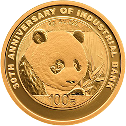 兴业银行成立30周年熊猫加字金银纪念币8克圆形金质纪念币背面图案
