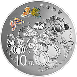 2015吉祥文化金银纪念币31.104克（1盎司）圆形银质纪念币背面图案