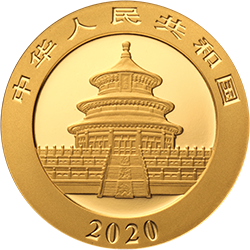 2020版熊猫金银纪念币8克圆形金质纪念币正面图案
