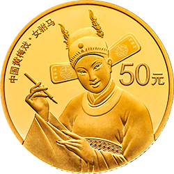 中国戏曲艺术（黄梅戏）金银纪念币3克圆形金质纪念币背面图案