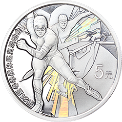 第24届冬季奥林匹克运动会金银纪念币（第2组）15克圆形银质纪念币背面图案