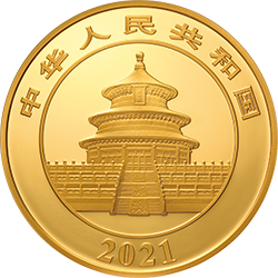 2021版熊猫金银纪念币100克圆形金质纪念币正面图案