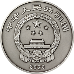 世界遗产（良渚古城遗址）金银纪念币500克圆形银质纪念币正面图案