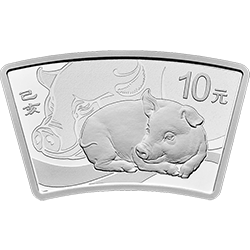 2019中国己亥（猪）年金银纪念币30克扇形银质纪念币背面图案