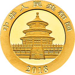 2018版熊猫金银纪念币3克圆形金质纪念币正面图案