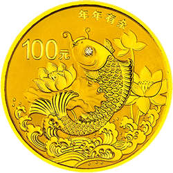 2015吉祥文化金银纪念币7.776克（1/4盎司）圆形金质纪念币 背面图案