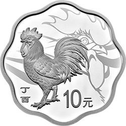2017中国丁酉（鸡）年金银纪念币30克梅花形银质纪念币背面图案