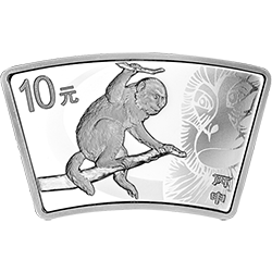 2016中国丙申（猴）年金银纪念币31.104克（1盎司）扇形银质纪念币背面图案