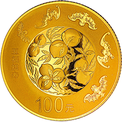 2016吉祥文化金银纪念币8克圆形金质纪念币（五福拱寿）背面图案