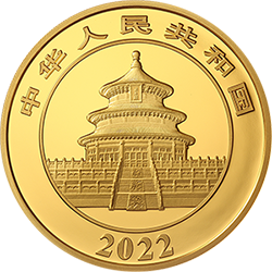 2022版熊猫贵金属纪念币150克圆形金质纪念币正面图案