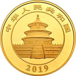 2019版熊猫金银纪念币100克圆形金质纪念币正面图案