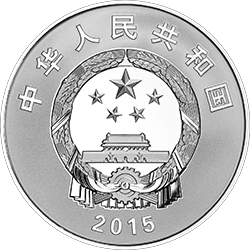 长春电影制片厂成立70周年金银纪念币15.552克（1/2盎司）圆形银质纪念币正面图案
