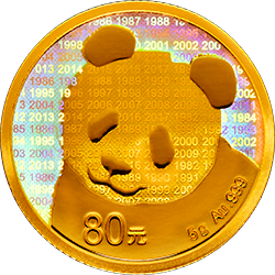 中国熊猫金币发行35周年金银纪念币5克圆形金质纪念币背面图案