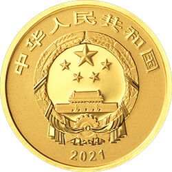 中国能工巧匠金银纪念币（第2组）5克圆形金质纪念币正面图案