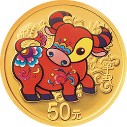 2021中国辛丑（牛）年金银纪念币3克圆形金质彩色纪念币背面图案