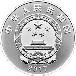 内蒙古自治区成立70周年金银纪念币150克圆形银质纪念币正面图案