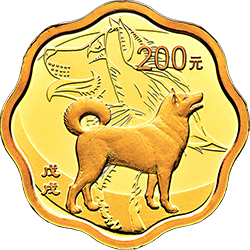 2018中国戊戌（狗）年金银纪念币15克梅花形金质纪念币背面图案