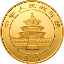 2021版熊猫金银纪念币150克圆形金质纪念币正面图案