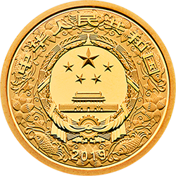 2019中国己亥（猪）年金银纪念币3克圆形金质彩色纪念币正面图案