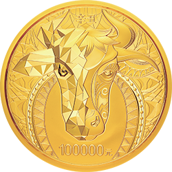2021中国辛丑（牛）年金银纪念币10公斤圆形金质纪念币背面图案