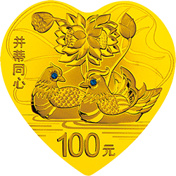  2015吉祥文化金银纪念币7.776克（1/4盎司）心形金质纪念币背面图案