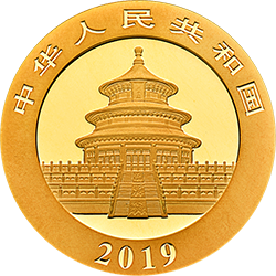 2019版熊猫金银纪念币15克圆形金质纪念币正面图案
