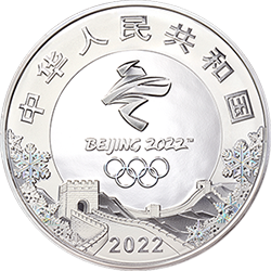 第24届冬季奥林匹克运动会金银纪念币（第2组）1公斤圆形银质纪念币正面图案