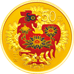 2017中国丁酉（鸡）年金银纪念币3克圆形金质彩色纪念币背面图案